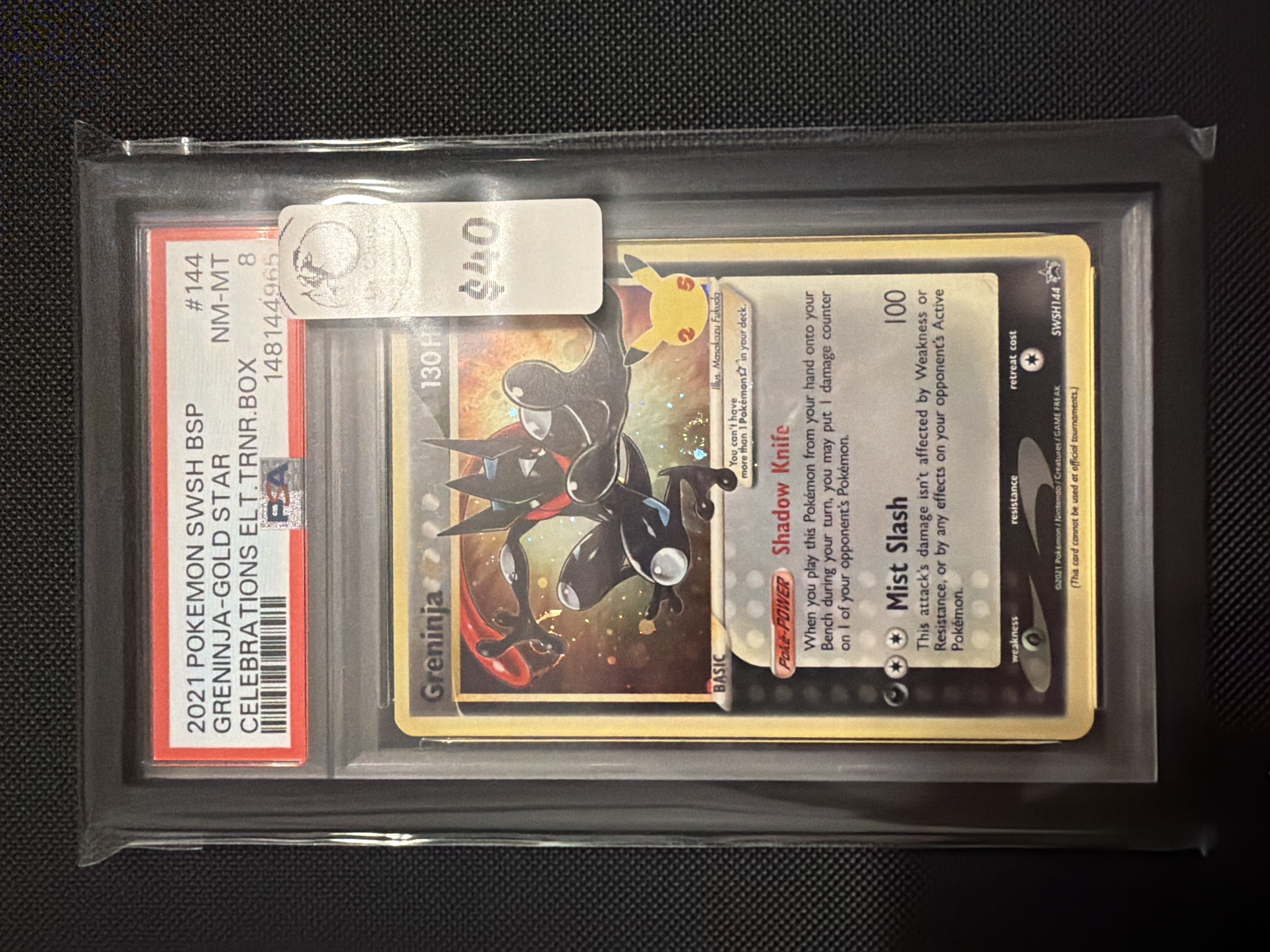 Greninja-Gold Star Celebrations Elite Trainer Box (144) 2021